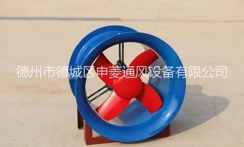 FT35-11玻璃鋼軸流風(fēng)機(jī)直銷