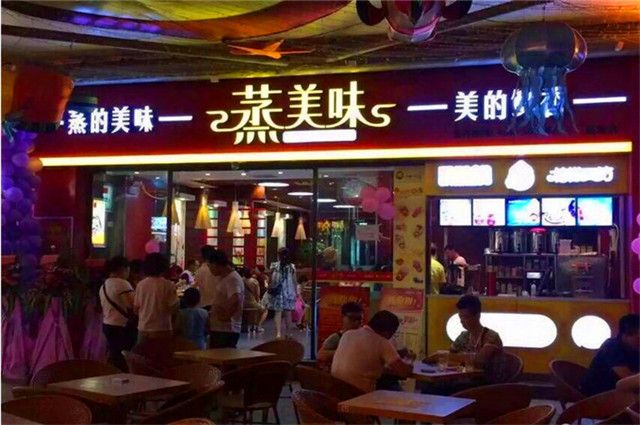 宜昌好吃易做家常菜 蒸美味根據(jù)各地習(xí)俗 為你而變