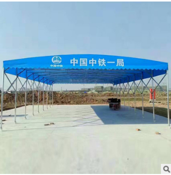 定制大型工廠戶外倉庫移動停車物流帳篷夜市大排檔推拉雨棚