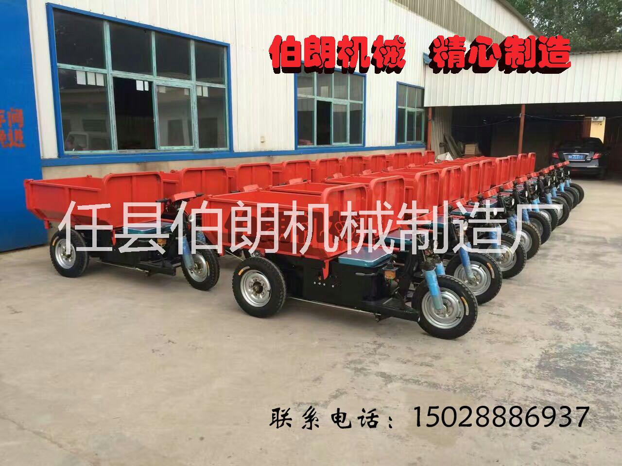 任縣工地建筑電動(dòng)三輪車工程車 工地建筑三輪車翻斗電動(dòng)三輪車裝垃圾混凝土沙石子農(nóng)用工程車