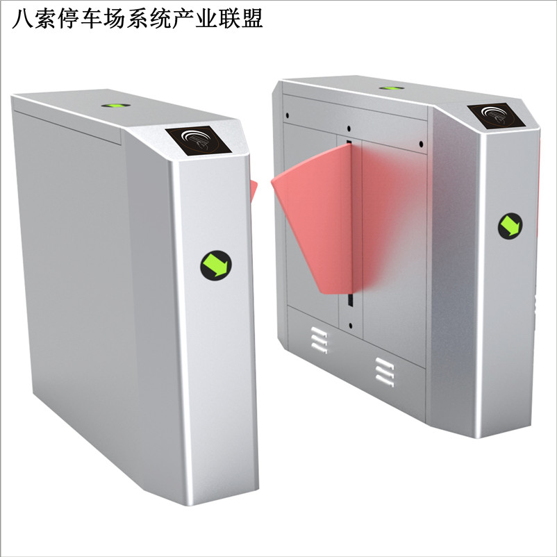 ACT-BASO安防工程設(shè)備濰坊寫字樓用品質(zhì)保證