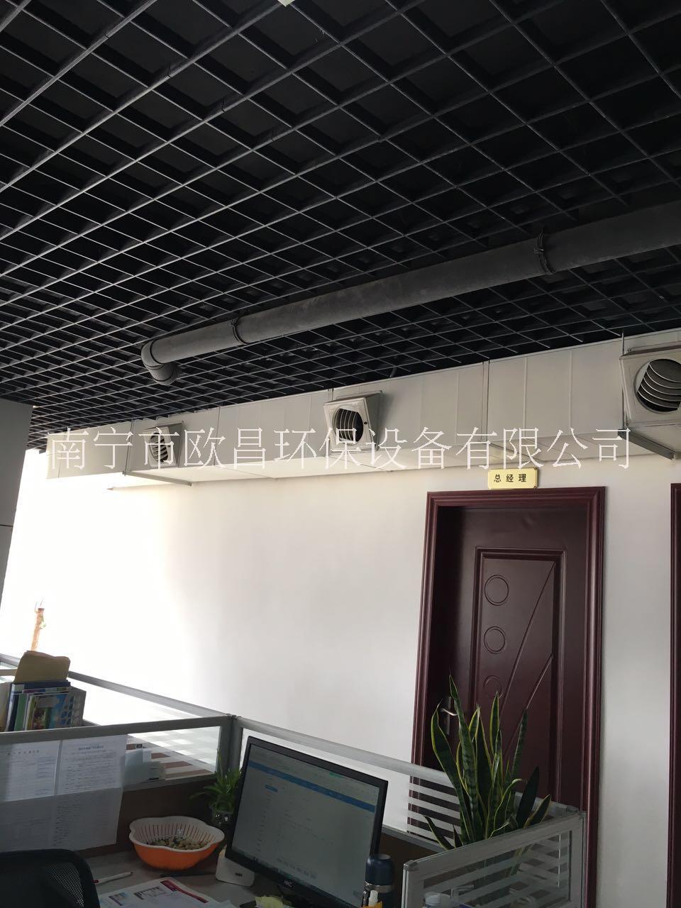 南寧/蒸發(fā)式/節(jié)能環(huán)?？照{(diào)專業(yè)設(shè) 南寧蒸發(fā)式節(jié)能環(huán)?？照{(diào)專業(yè)設(shè)計(jì)