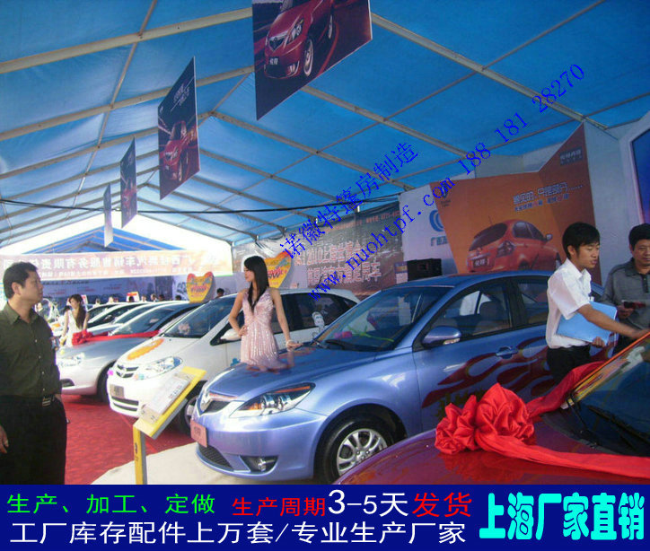 制作廠家喜事篷房喜事篷房展示篷房上海篷房 制作廠家喜事篷房喜事篷房展示篷房