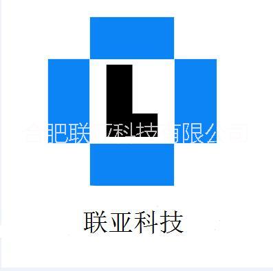 一帶一路服務(wù)器IBMx3850X6系列E7服務(wù)器4820V4大全報價單