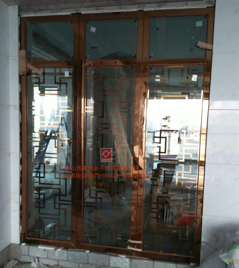 雙面玻璃夾玫瑰金屏風(fēng)