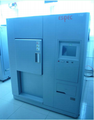 深圳市提供鹽霧檢測報告賽特檢測