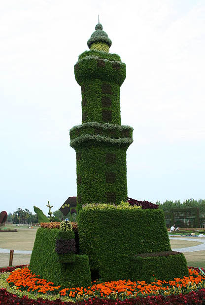開封新園五色草造型-- 開封新園五色草造型--鋼琴造型