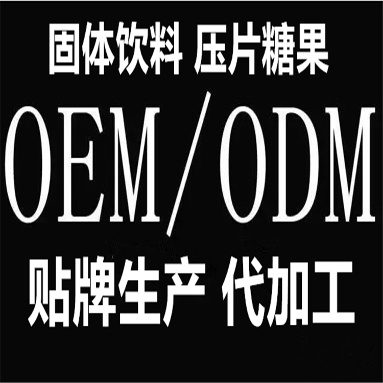 破壁粉碎 超微粉碎 擠壓破壁 震蕩破壁