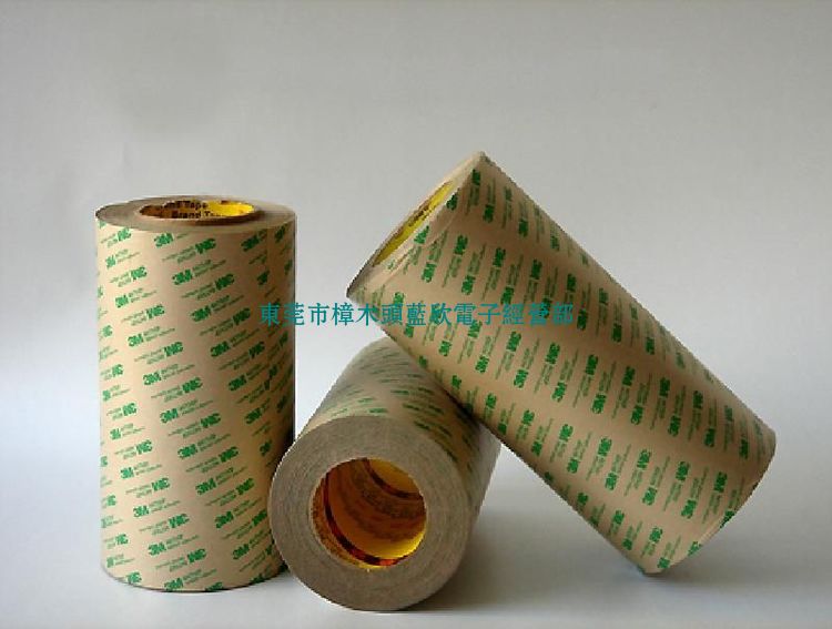 供應(yīng) 3M雙面膠 進(jìn)口雙膠帶  高強(qiáng)度粘膠