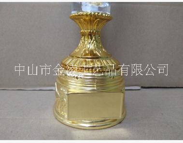 金凌金屬獎(jiǎng)杯 金屬獎(jiǎng)杯 鋅合金獎(jiǎng)杯 直銷金屬獎(jiǎng)杯定制