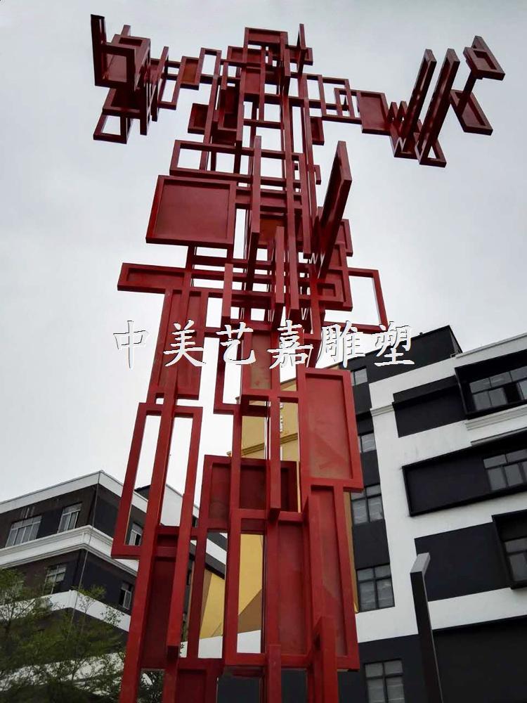 大型戶外廣場不銹鋼噴漆抽象機器人雕塑 地產(chǎn)景觀標(biāo)志雕塑