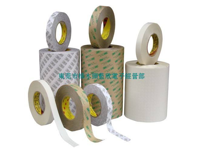 供應(yīng) 3M雙面膠 進(jìn)口雙膠帶  高強(qiáng)度粘膠
