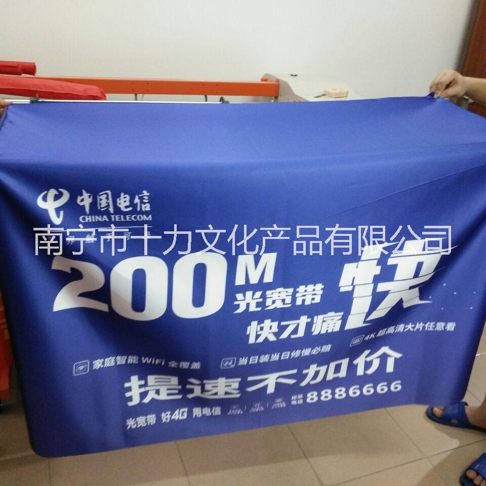 南寧設計LOGO廣告扇找三七廣告