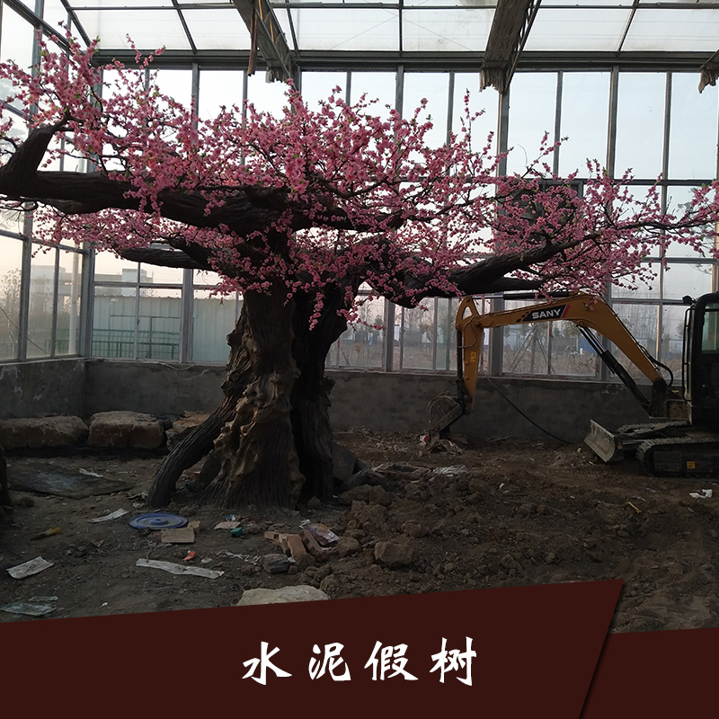 水泥假樹旅游區(qū)景觀假樹水泥景觀雕塑專業(yè)制作水泥假山假樹廠家直銷