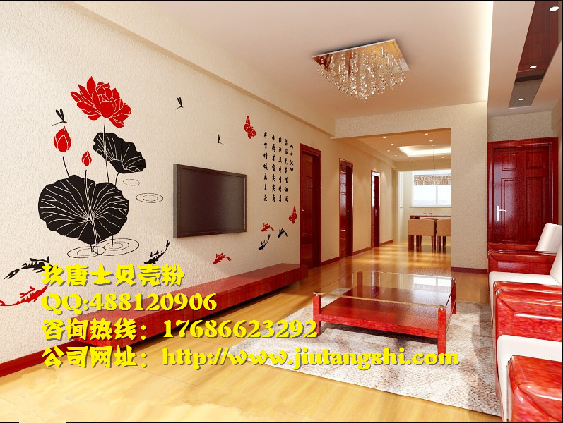 鞍山貝殼粉廠家 現(xiàn)代健康家居的首