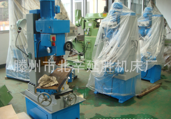 廠家銷售 小型鉆銑床 多功能鉆銑床 鉆銑一體機(jī) 搖臂銑床 【全國(guó)包郵】