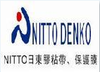 日東57210B  高精密模切加工