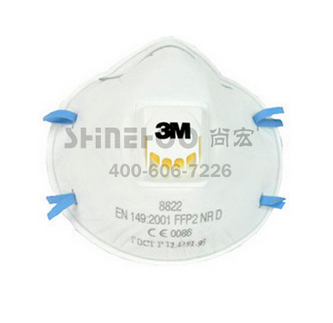9001V帶閥防顆粒物口罩