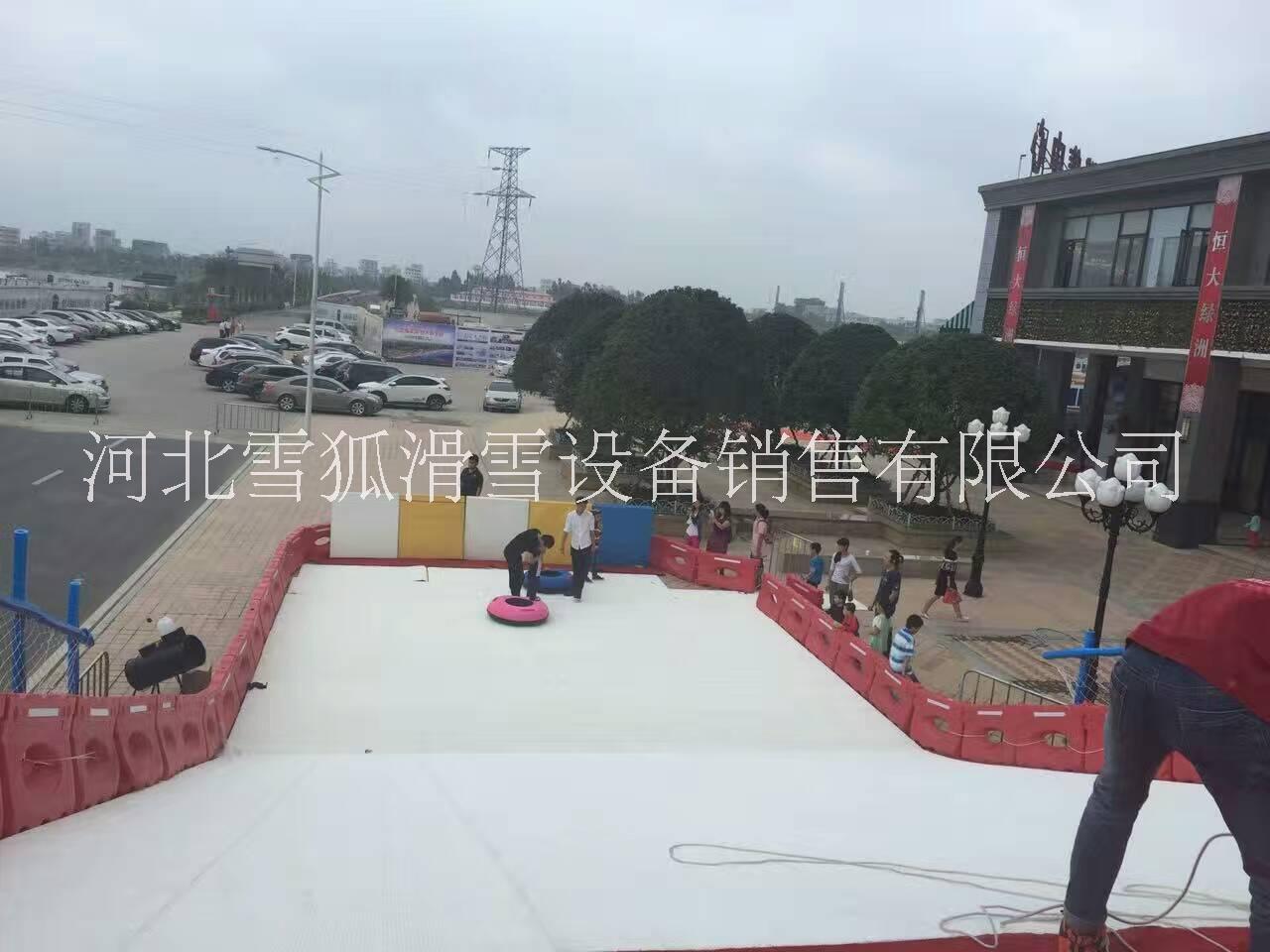 河北雪狐旱雪四季滑雪毯夏季滑雪毯