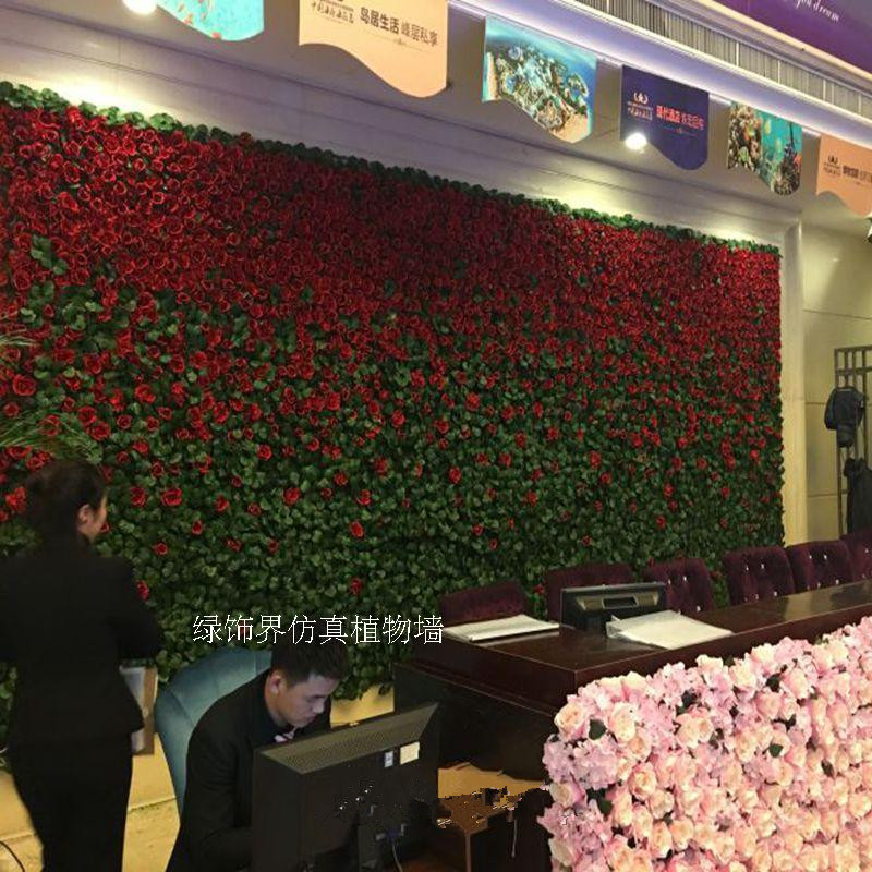 仿真植物墻攝影背景墻婚禮絹花墻綠墻發(fā)布會(huì)派對(duì)聚會(huì)墻面裝飾玫瑰花墻 仿真植物墻攝影背景墻婚禮絹花墻綠