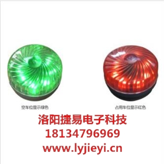 洛陽(yáng)車(chē)牌識(shí)別管理系統(tǒng) 洛陽(yáng)考勤機(jī) 洛陽(yáng)安防監(jiān)控系統(tǒng)