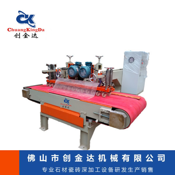 CKD-1000數(shù)控連續(xù)切割機(jī)