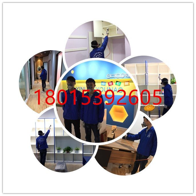 無錫除甲醛 室內(nèi)空氣檢測價格 無錫室內(nèi)環(huán)境治理