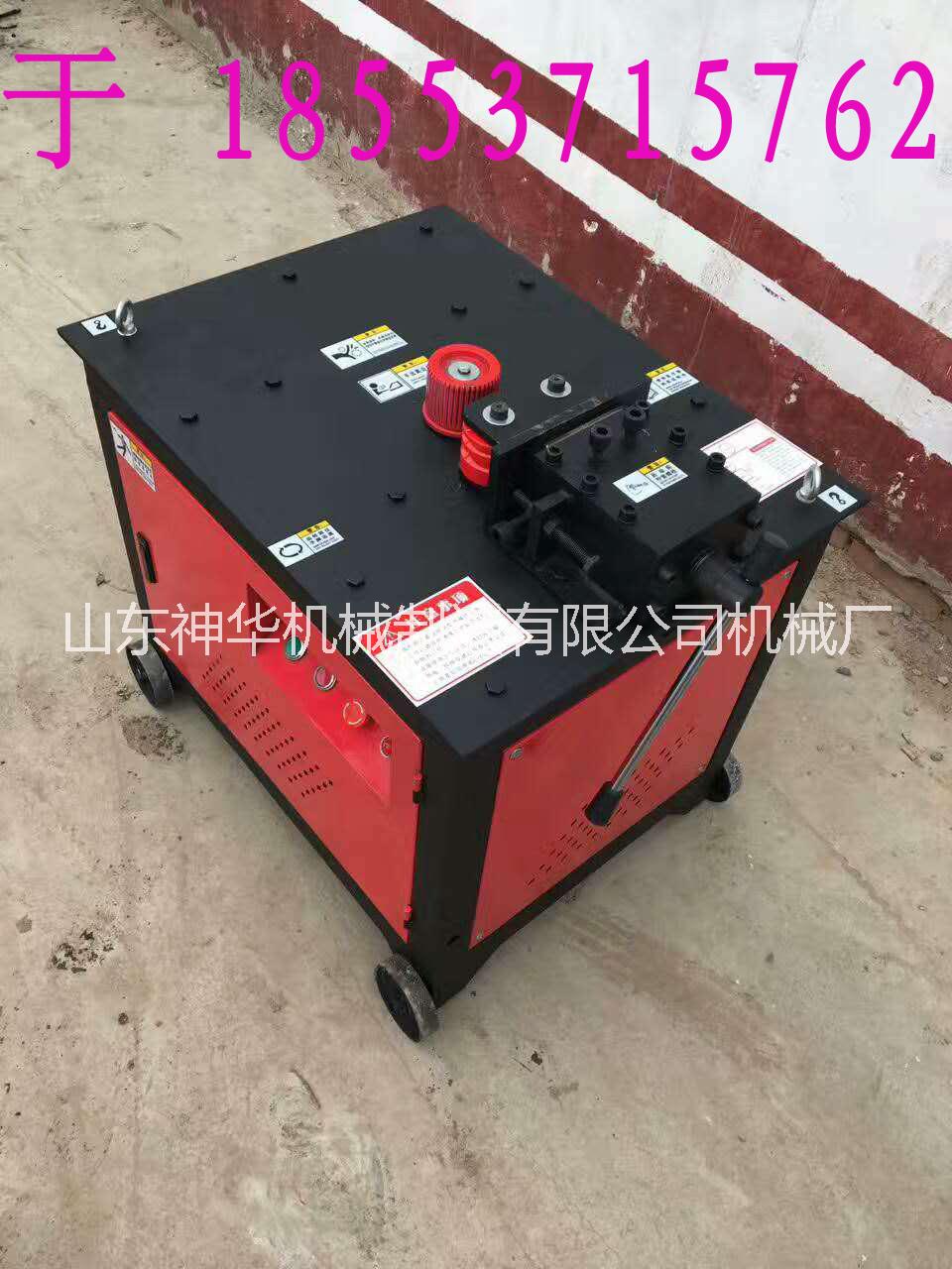 鋼筋彎弧機參數(shù),  鋼筋彎弧機規(guī)格  2017年鋼筋彎弧機參數(shù)表 鋼筋彎弧機參數(shù) 鋼筋彎弧機規(guī)格