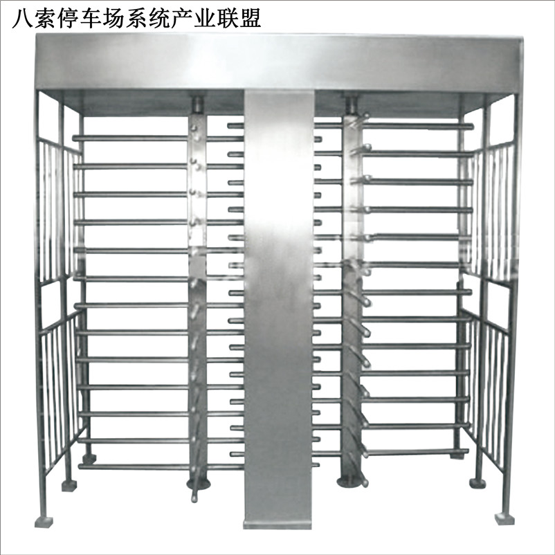 ACT-BASO車牌識別廠家南昌