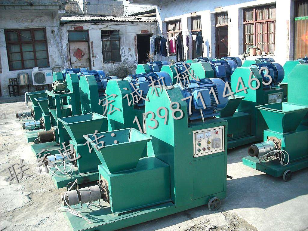 昆明木炭機制炭機價格 昆明木炭機制炭機木炭機價格