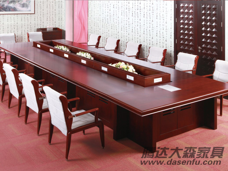現(xiàn)代時尚多功能多媒體大型會議桌DS-SWT003