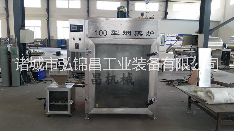 煙熏機(jī)供應(yīng)商，煙薰?fàn)t機(jī)器