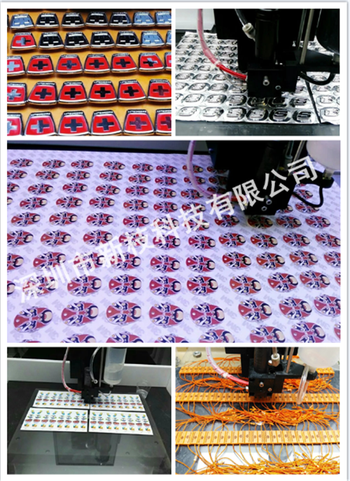服裝輔料全自動(dòng)視覺點(diǎn)膠機(jī)