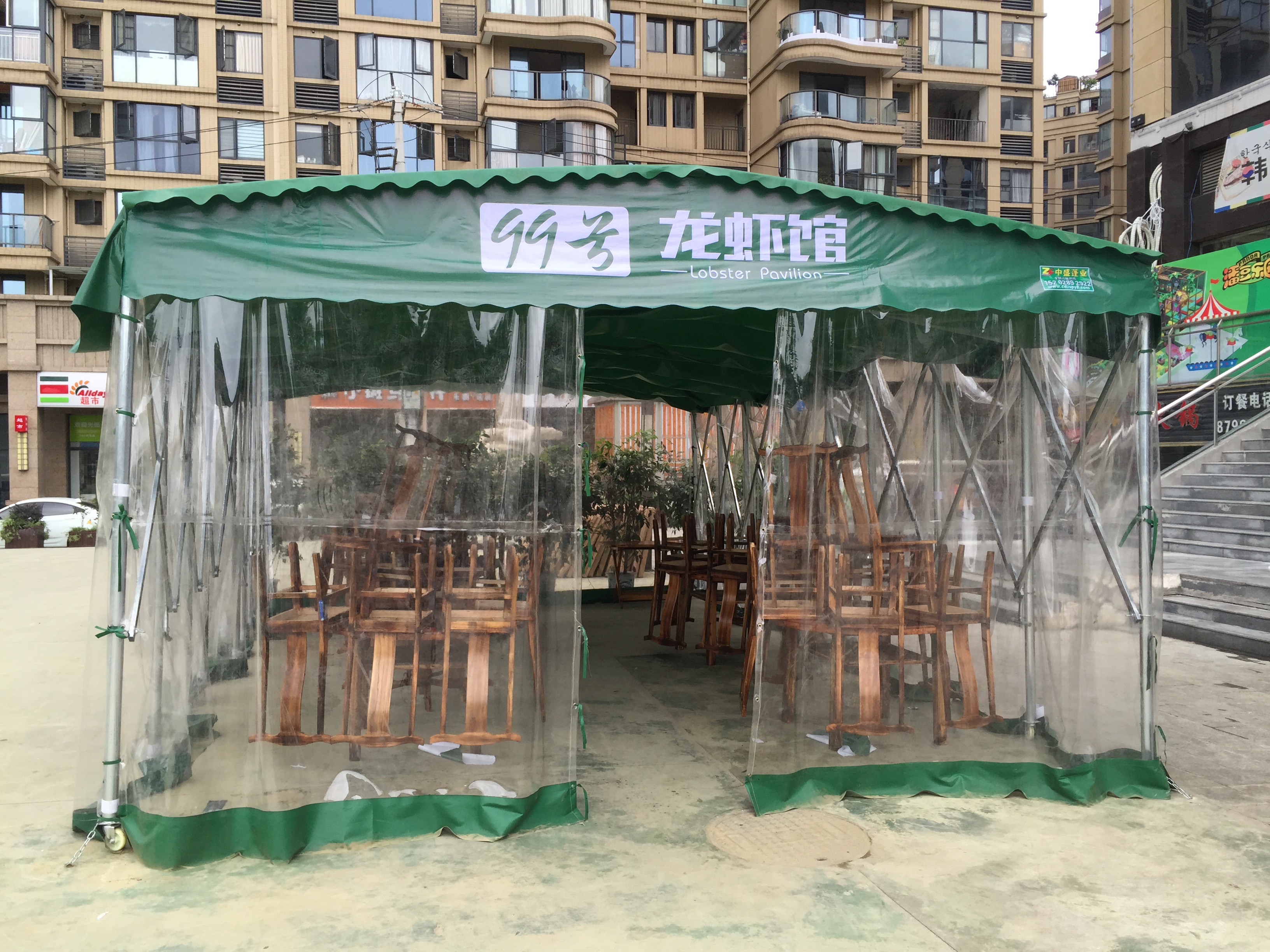 南京中盛伸縮推拉篷/移動推拉篷 南京中盛伸縮推拉篷/移動推拉篷