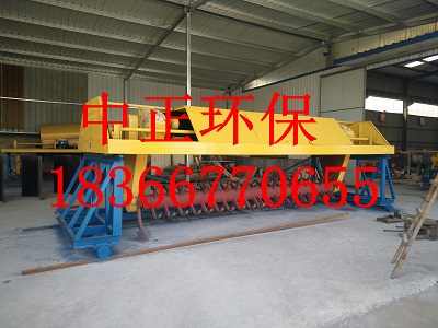 效率高的豬糞有機(jī)肥翻堆機(jī)