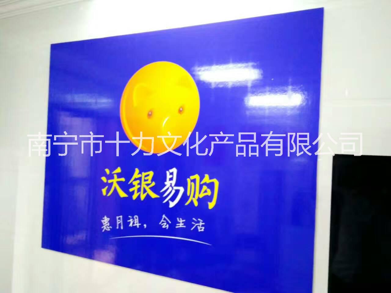 南寧經(jīng)濟(jì)實惠的噴繪寫真廣告制作