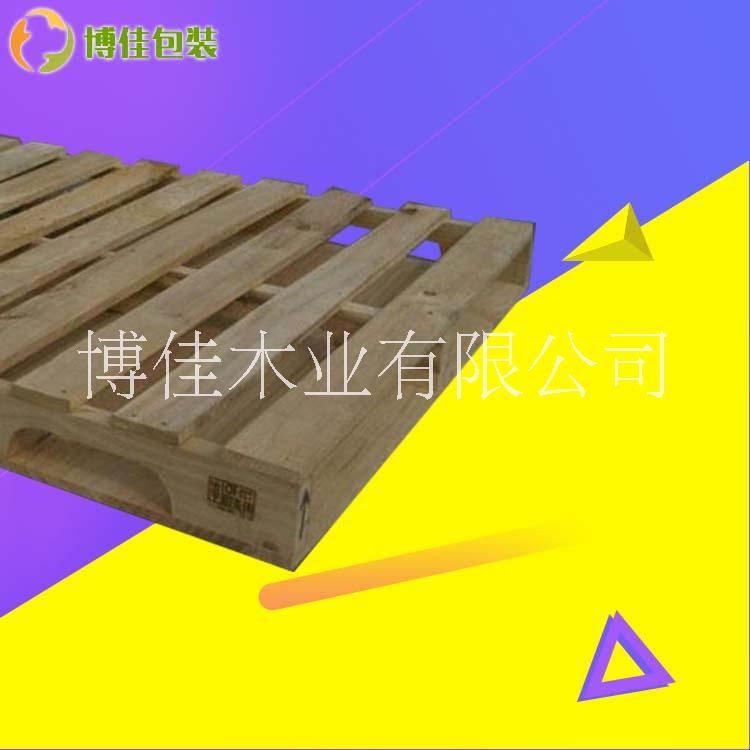 雙面木托盤安陽木托盤生產(chǎn)廠家 內(nèi)蒙古木托盤生產(chǎn)廠家 新疆木托盤生產(chǎn)廠家