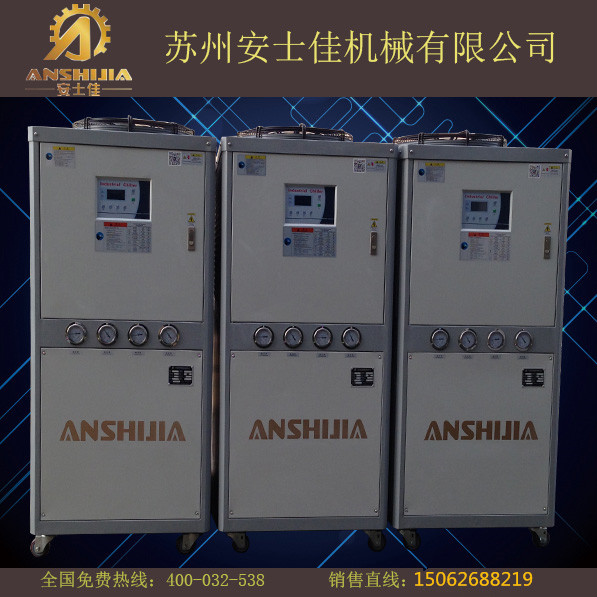 小型化工冷水機(jī)，風(fēng)冷式冷水機(jī)廠家