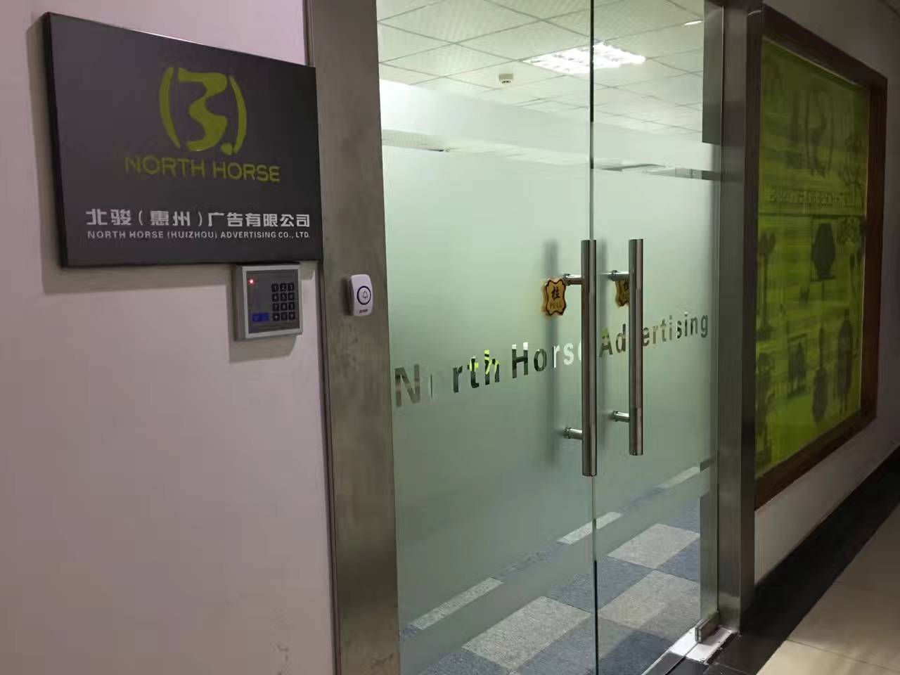 活動策劃、品牌推廣、平面設(shè)計