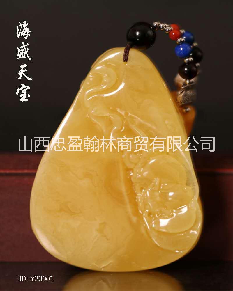 琥珀蜜蠟“天然流淌紋”的秘密在這