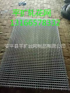 供應(yīng)豬場(chǎng)圍欄用304 不銹鋼軋花網(wǎng)