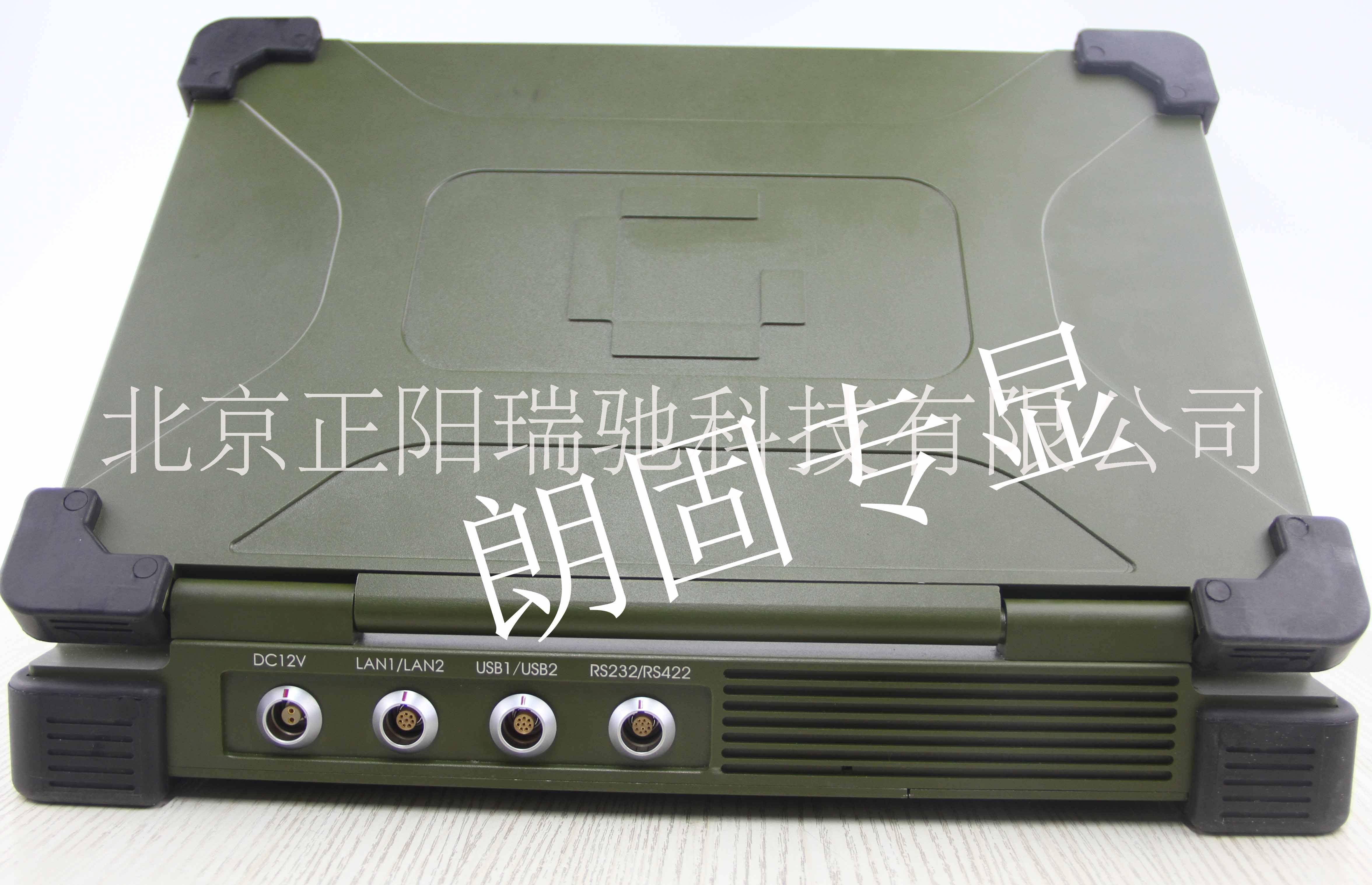 正陽瑞馳15.6寸加固型便攜機 正陽瑞馳15.6寸全加固型便攜機