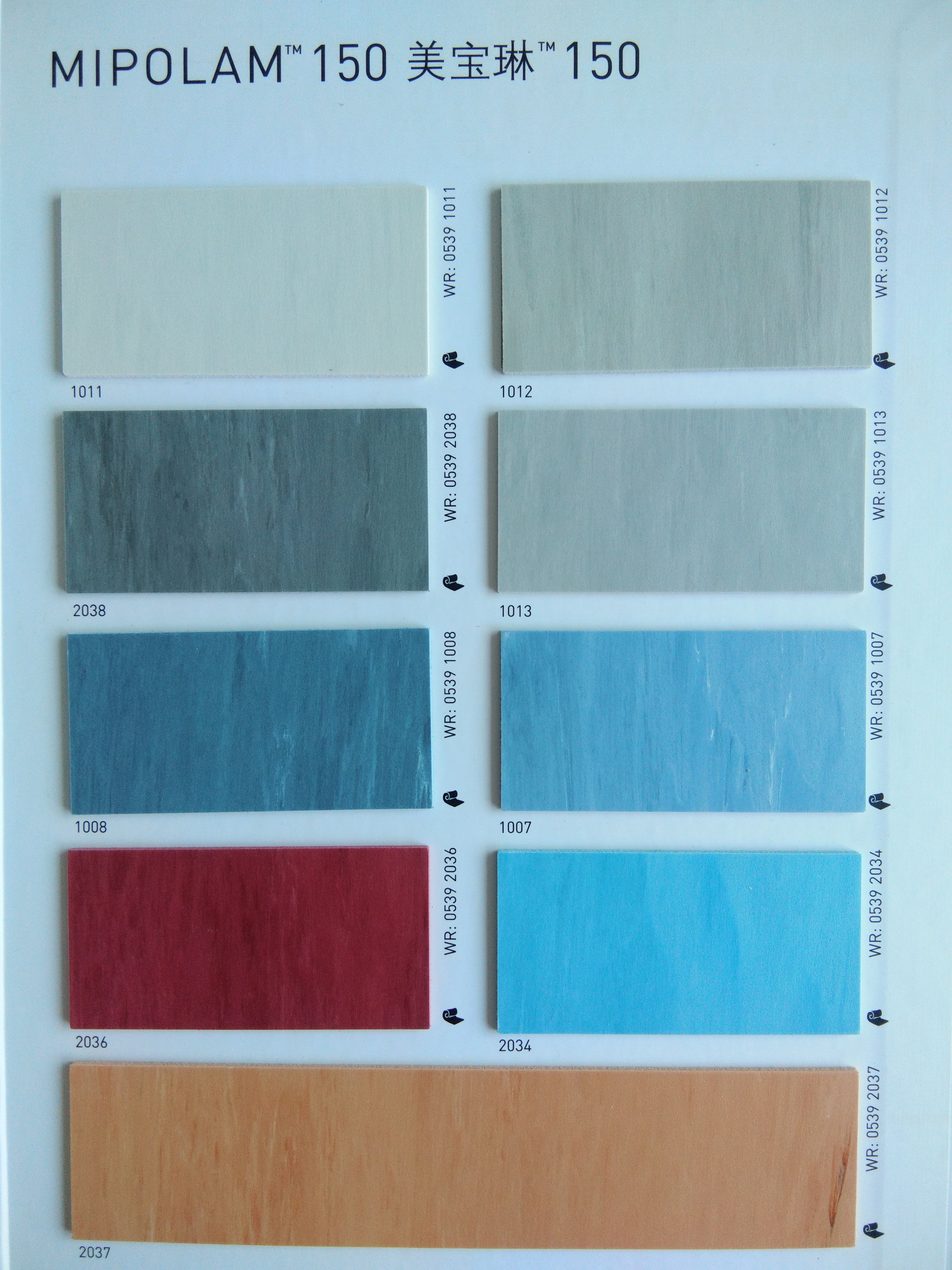 北京PVC耐磨地板廠家報價 耐磨地板批發(fā)價格 PVC耐磨地板供應(yīng)