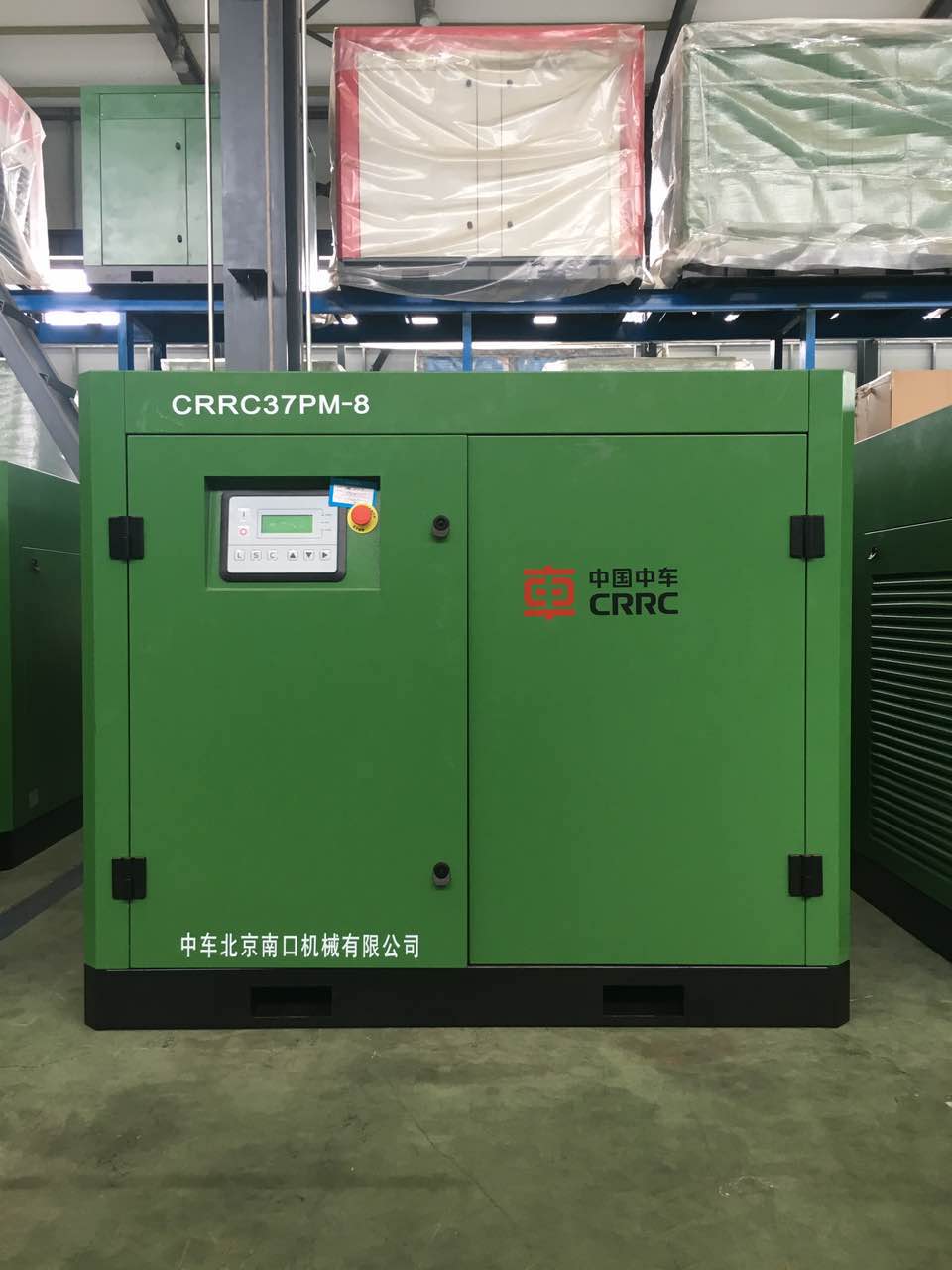 22kw永磁變頻機(jī)|西安zhongche永磁變頻空壓機(jī)優(yōu)勢(shì)