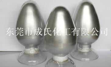 愛(ài)卡鋁銀漿報(bào)價(jià)進(jìn)口德國(guó)鋁銀漿