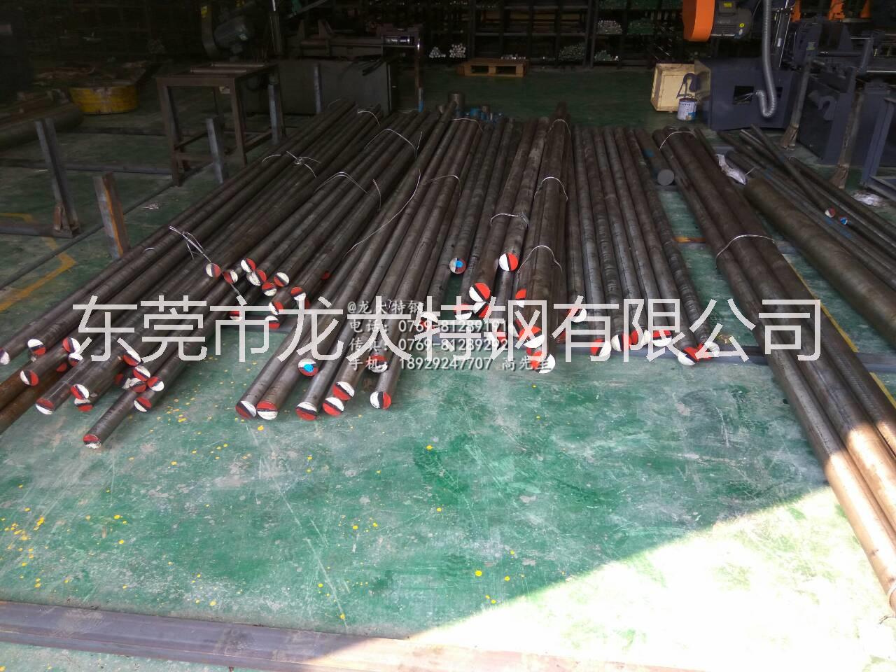 供應(yīng)東莞塘廈油鋼小圓棒 供應(yīng)東莞塘廈9CrWMu小圓棒 供應(yīng)東莞塘廈9CrWMn小圓棒 供應(yīng)東莞鳳崗9CrWMn小圓棒