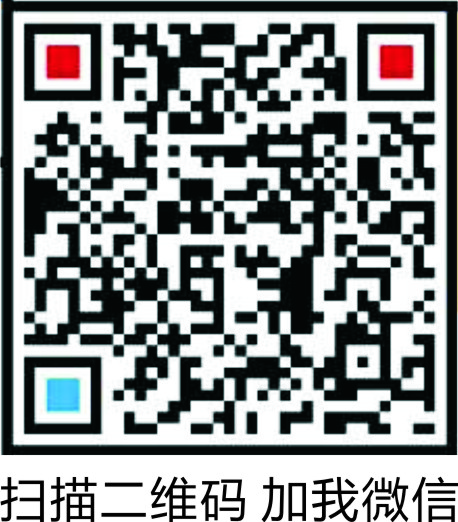 林之云竹筒酒