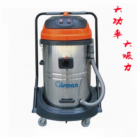 供應(yīng)福建泉州工業(yè)吸塵器 福建艾斯曼AM-702工業(yè)吸塵器