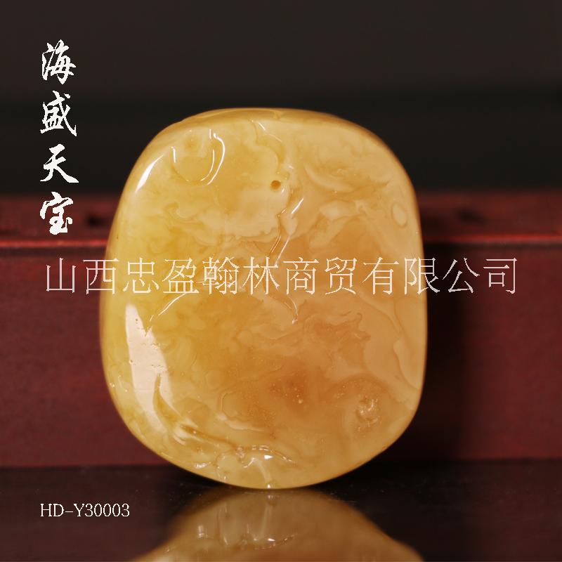 大自然恩賜女人的減齡神奇——琥珀蜜蠟