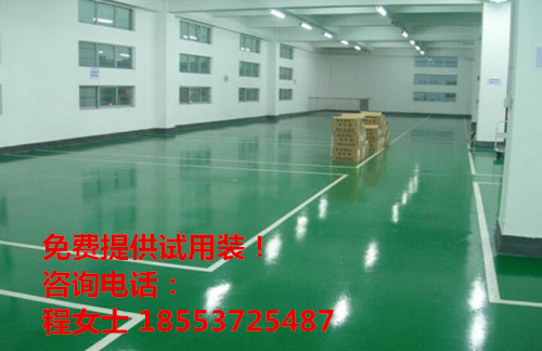 供應(yīng)濟寧專業(yè)地坪漆 承包專業(yè)地坪施工 環(huán)氧地坪漆 耐磨地坪漆